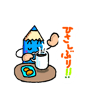 可愛い色えんぴつくん（個別スタンプ：15）