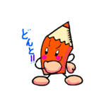 可愛い色えんぴつくん（個別スタンプ：16）