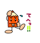 可愛い色えんぴつくん（個別スタンプ：24）