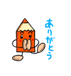 可愛い色えんぴつくん（個別スタンプ：26）