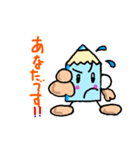 可愛い色えんぴつくん（個別スタンプ：34）