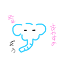 わからん動物スタンプ（個別スタンプ：4）