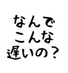 メンヘラは正義【小スタンプver】（個別スタンプ：32）