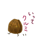 だじゃれをいうたべもの（個別スタンプ：12）