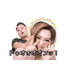 大西と清水（個別スタンプ：3）
