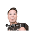 大西と清水（個別スタンプ：8）