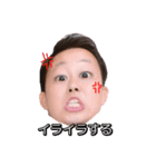 大西と清水（個別スタンプ：12）