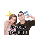 大西と清水（個別スタンプ：14）