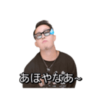 大西と清水（個別スタンプ：15）