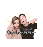 大西と清水（個別スタンプ：16）