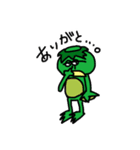 めがね動物たち（個別スタンプ：2）