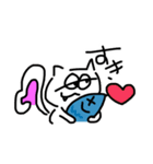 めがね動物たち（個別スタンプ：3）