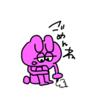 めがね動物たち（個別スタンプ：6）