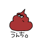 めがね動物たち（個別スタンプ：8）