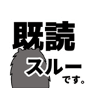 チャウチャウ 犬の日常使い2（個別スタンプ：12）