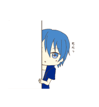 青山龍斗(歌い手)の日常スタンプ（個別スタンプ：2）