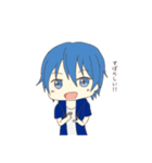 青山龍斗(歌い手)の日常スタンプ（個別スタンプ：15）