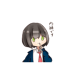 制服パーカー女子2（個別スタンプ：5）