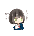 制服パーカー女子2（個別スタンプ：7）