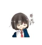 制服パーカー女子2（個別スタンプ：10）