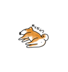 シバケモノ（個別スタンプ：6）