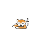 シバケモノ（個別スタンプ：9）