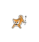 シバケモノ（個別スタンプ：12）