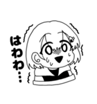 にぎりのスタンプ（個別スタンプ：4）