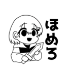 にぎりのスタンプ（個別スタンプ：5）