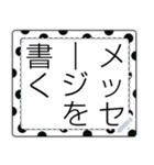 レトロな装飾フレームメッセージステッカー（個別スタンプ：1）