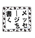 レトロな装飾フレームメッセージステッカー（個別スタンプ：7）