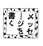 レトロな装飾フレームメッセージステッカー（個別スタンプ：9）