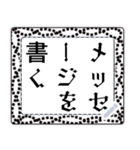 レトロな装飾フレームメッセージステッカー（個別スタンプ：13）