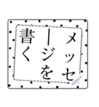 レトロな装飾フレームメッセージステッカー（個別スタンプ：14）