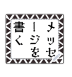 レトロな装飾フレームメッセージステッカー（個別スタンプ：15）