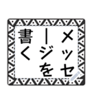 レトロな装飾フレームメッセージステッカー（個別スタンプ：16）