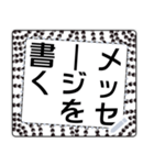 レトロな装飾フレームメッセージステッカー（個別スタンプ：18）