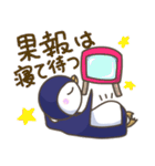 いつも全力！ペンタさん（個別スタンプ：12）