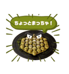 SOY SWEETS ヤンキー エッグワッフル（個別スタンプ：4）