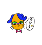 Doki-co chan（個別スタンプ：11）