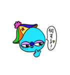 Doki-co chan（個別スタンプ：13）