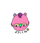 Doki-co chan（個別スタンプ：22）