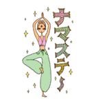 お洒落女子友：グリーティングカード（個別スタンプ：7）