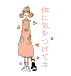 お洒落女子友：グリーティングカード（個別スタンプ：11）
