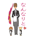 お洒落女子友：グリーティングカード（個別スタンプ：13）