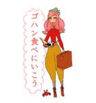 お洒落女子友：グリーティングカード（個別スタンプ：14）