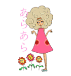 お洒落女子友：グリーティングカード（個別スタンプ：15）