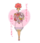 お洒落女子友：グリーティングカード（個別スタンプ：19）