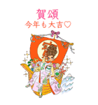 お洒落女子友：グリーティングカード（個別スタンプ：23）