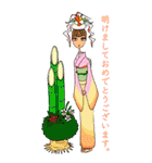 お洒落女子友：グリーティングカード（個別スタンプ：24）